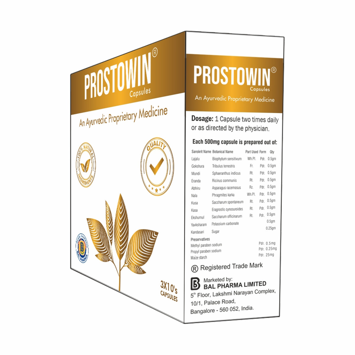 Side view of a box of PROSTOWIN capsules by BAL PHARMA with graphics indicating it is a product for prostate care and bladder relief.